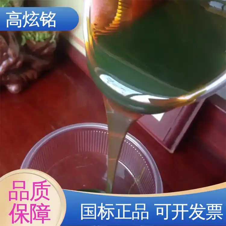 ���N�͏S��